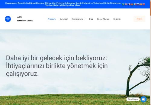 aritecharge.com capture - 2025-08-11 06:00:40