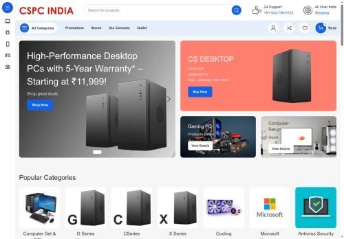 cspcindia.com capture - 2025-08-11 09:57:50
