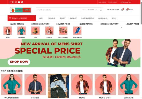 latesttrand.com capture - 2025-08-11 10:04:35