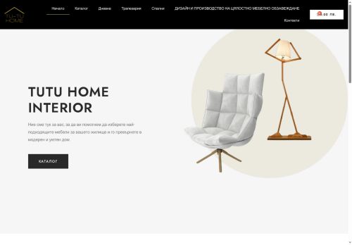 tutu-home.com capture - 2025-08-11 13:37:25