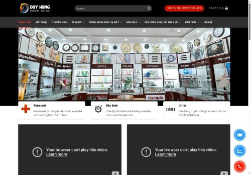 duyhungsince1991.com capture - 2025-08-11 14:34:44