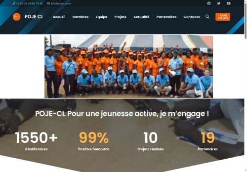 pojeci.com capture - 2025-08-11 14:51:59