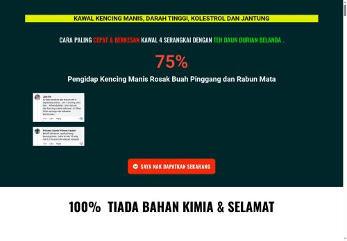 tokohusni.com capture - 2025-08-11 20:52:57