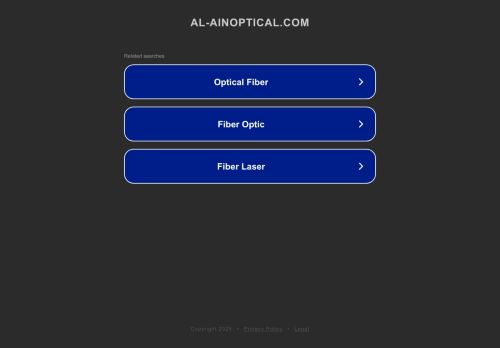 al-ainoptical.com capture - 2025-08-11 21:01:02