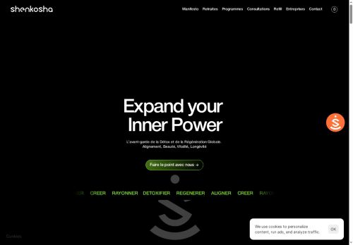 shenkosha.com capture - 2025-08-11 23:48:58