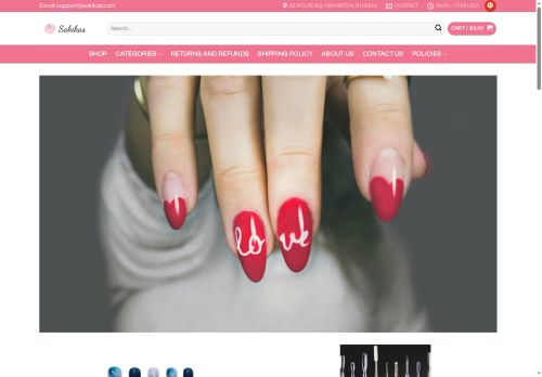 sakikas.com capture - 2025-08-12 07:25:13