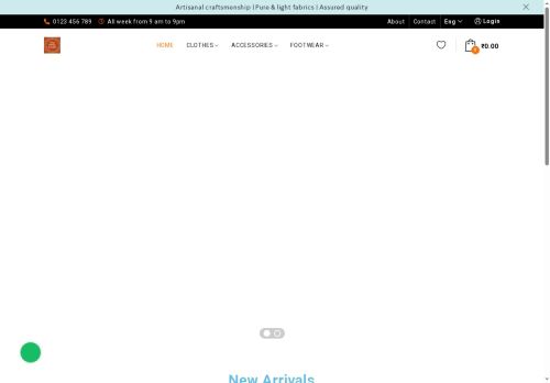 thepetalcrush.com capture - 2025-08-12 08:08:40