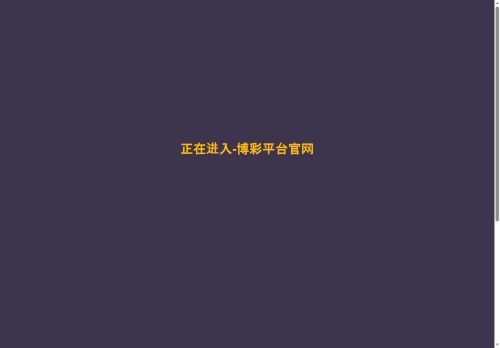 salusjam.com capture - 2025-08-12 08:17:33