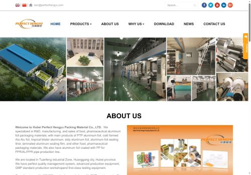 phypharmapackaging.com capture - 2025-08-12 08:28:59