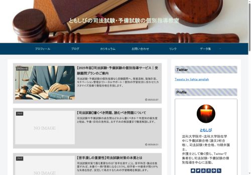 lighta-ampligh.com capture - 2025-08-12 09:19:44