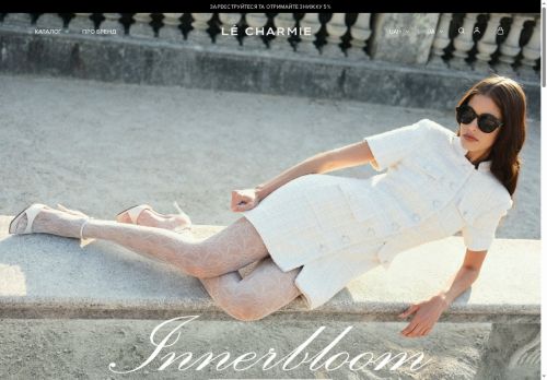 lecharmie.com capture - 2025-08-12 09:49:39