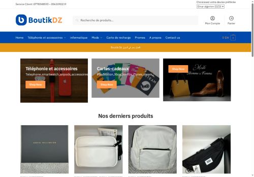 boutikdz.com capture - 2025-08-12 10:34:34