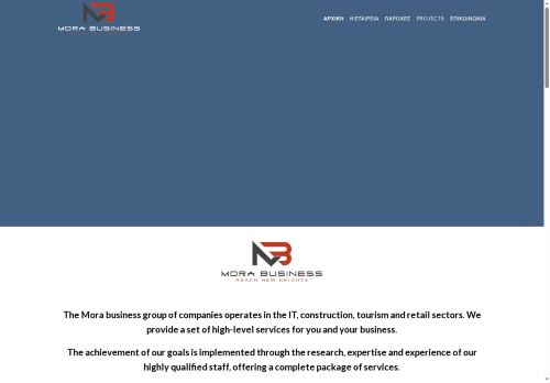 morabusiness.com capture - 2025-08-12 11:57:39