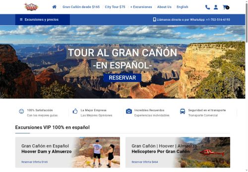 porlv.com capture - 2025-08-12 12:30:58