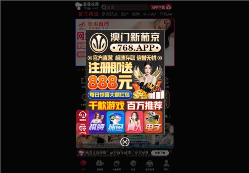 eatwelltoglow.com capture - 2025-08-12 12:49:17