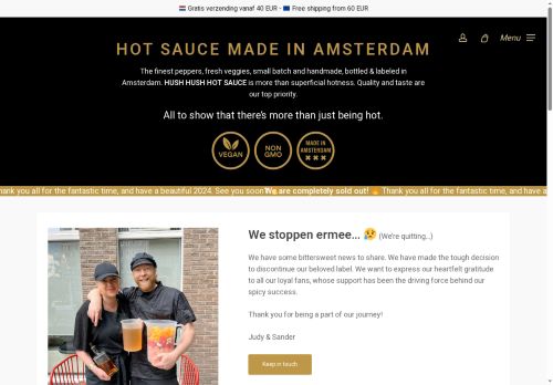 hushhushhotsauce.com capture - 2025-08-12 12:53:03