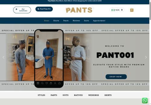 pant001.com capture - 2025-08-12 16:43:47