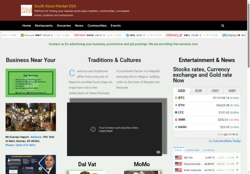 samartusa.com capture - 2025-08-12 20:56:48