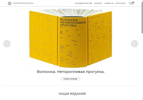 toc-book.com capture - 2025-08-12 21:31:28