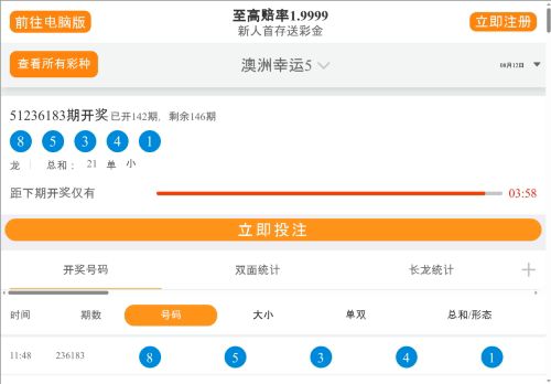 flashinghotshop.com capture - 2025-08-12 23:50:28