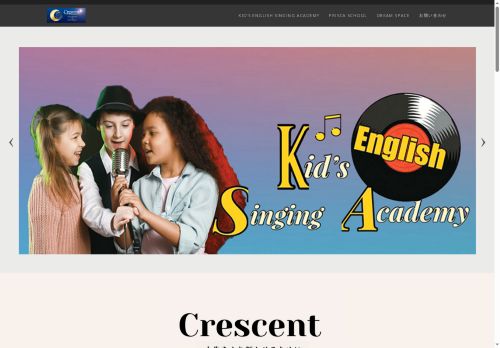 crescent-nagoya.com capture - 2025-08-13 02:47:47