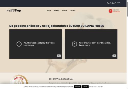 wepupup.com capture - 2025-08-13 05:13:02