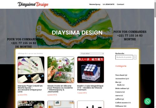 diaysimadesign.com capture - 2025-08-13 05:23:19