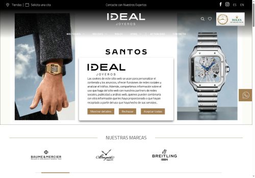 idealjoyerosonline.com capture - 2025-08-13 06:43:23