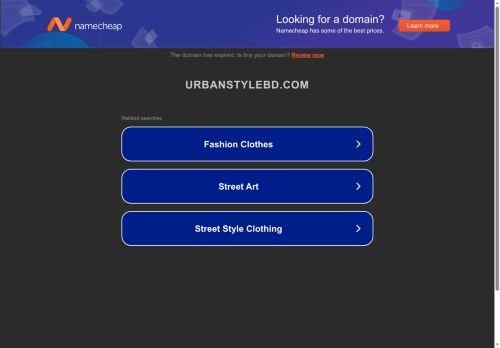 urbanstylebd.com capture - 2025-08-13 12:31:44