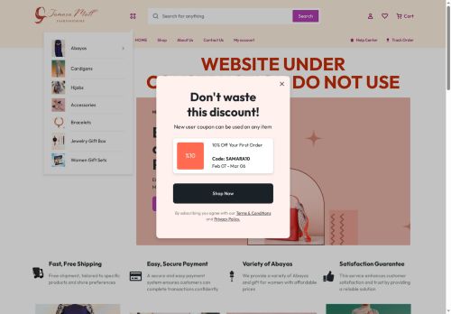 samaramall.com capture - 2025-08-13 12:58:07