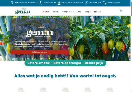 gen1-11.com capture - 2025-08-13 13:56:29