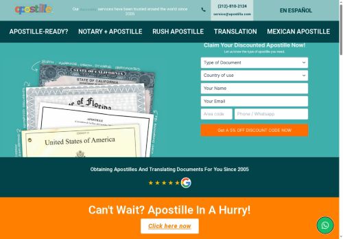 matrimonios90717.com capture - 2025-08-13 14:24:44