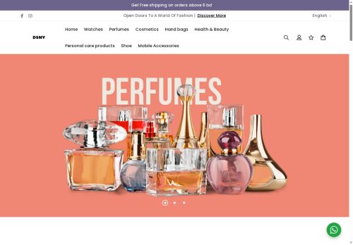 dsnyonline.com capture - 2025-08-13 16:34:41