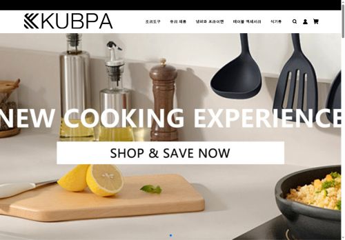 kubpa.com capture - 2025-08-13 18:34:35