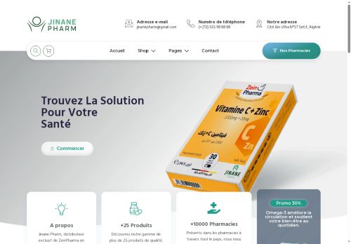 jinanepharm.com capture - 2025-08-13 20:08:06