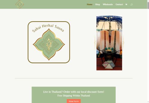 sabaiherbalsauna.com capture - 2025-08-13 21:06:23