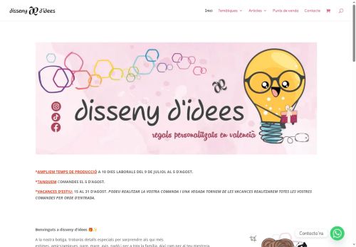 dissenydidees.com capture - 2025-08-13 22:02:09