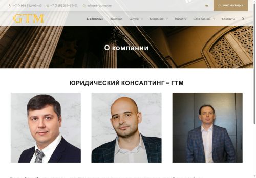 lf-gtm.com capture - 2025-08-13 22:56:21