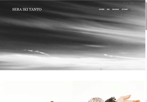 seraikitanto.com capture - 2025-08-13 23:01:23