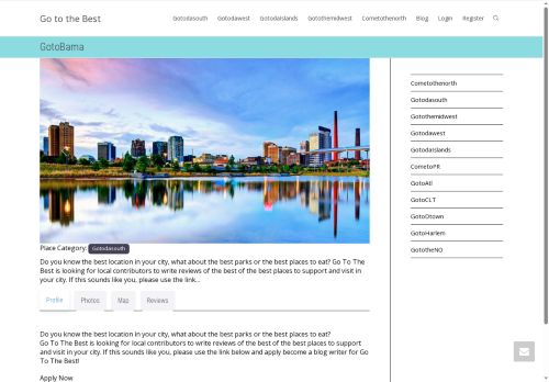 gotobama.com capture - 2025-08-14 01:33:01