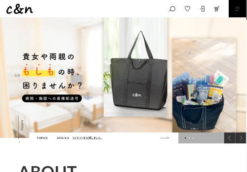 candn0901.com capture - 2025-08-14 04:23:44