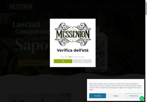 messeniongin.com capture - 2025-08-14 05:03:50