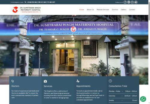 waghhospitals.com capture - 2025-08-14 05:18:25