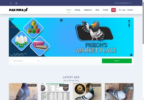 pakpipa.com capture - 2025-08-14 05:31:19