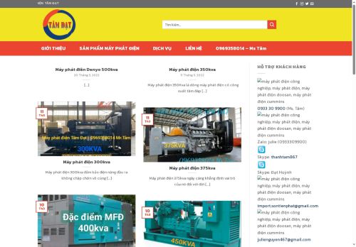 mayphatdientamdat.com capture - 2025-08-14 08:12:28