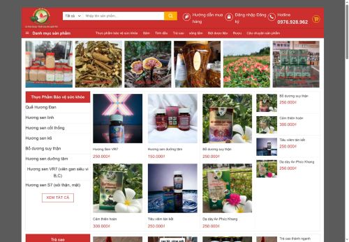 duoclieuanphuckhang.com capture - 2025-08-14 08:28:57