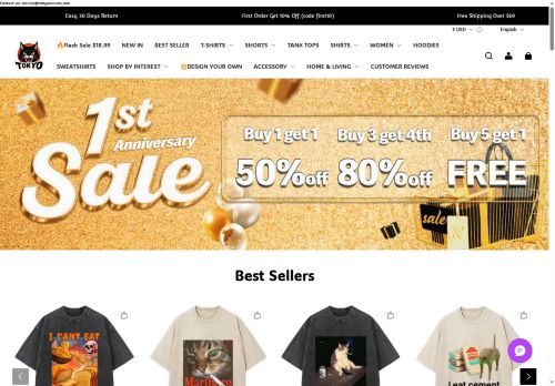 Tokyocanvas capture - 2025-08-14 10:02:04