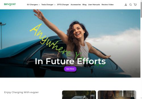 Evgoer capture - 2025-08-14 13:09:52