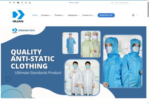 dinshuntech.com capture - 2025-08-14 15:21:24