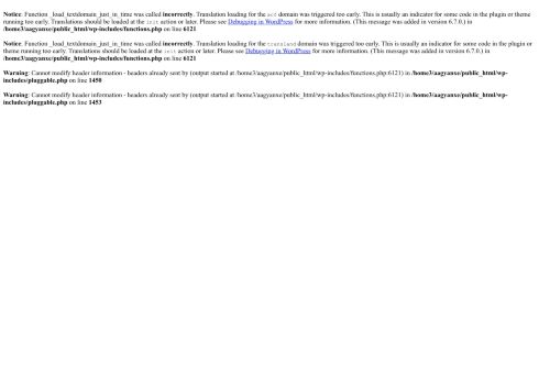 irctransgroup.com capture - 2025-08-14 16:28:38